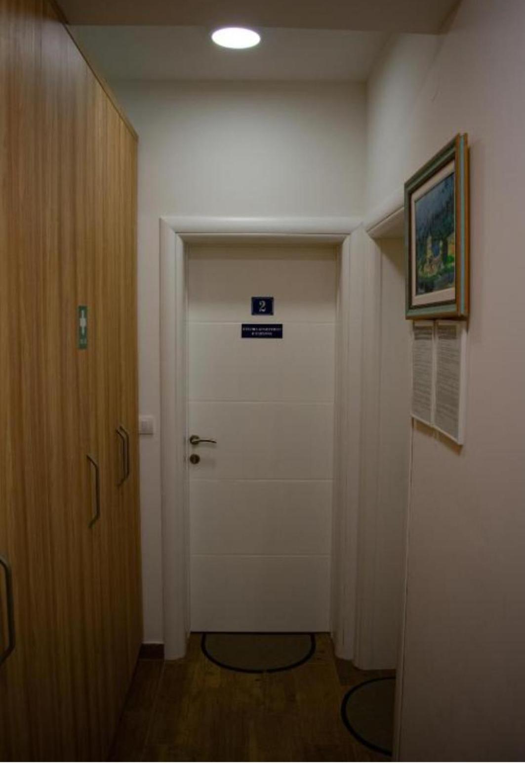 Centar Grada 1 شقة
